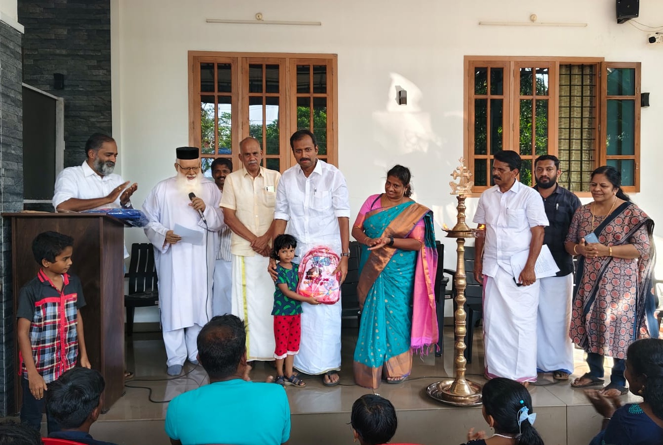 Education Support